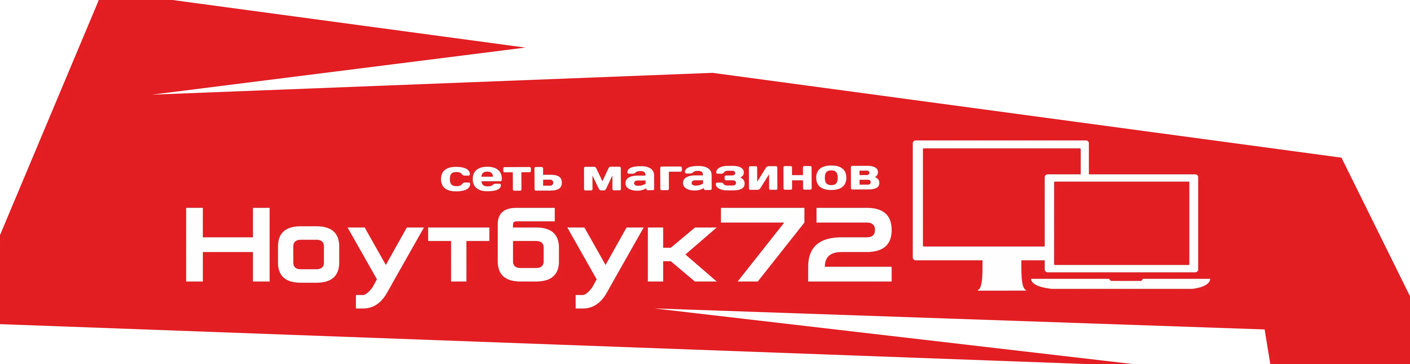 Работа 72 вакансии